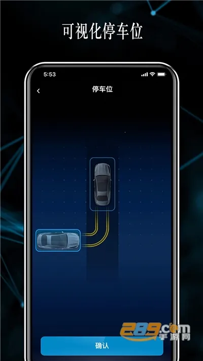 ����ң�ز�������2026�ٷ�����v1.0.0 ��׿���ͼ1