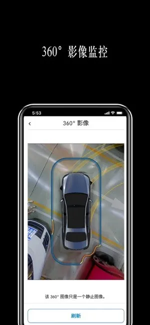 ����ң�ز�������2026�ٷ�����v1.0.0 ��׿���ͼ4