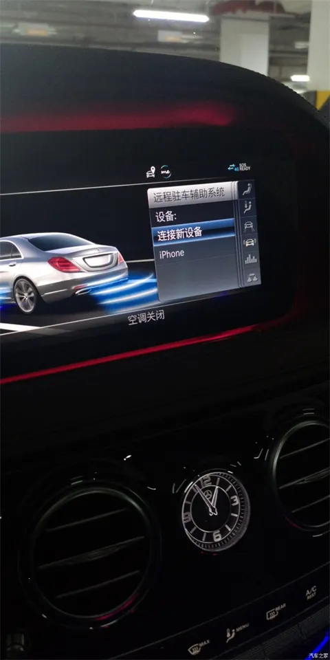 ����ң�ز�������