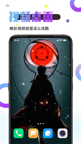 ΢������ֽ��׿���ֻ���