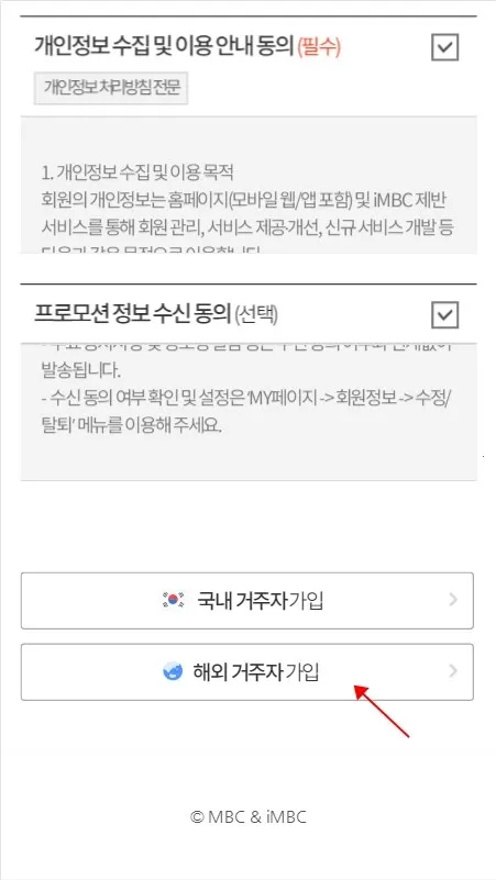 IDOLCHAMP��׿���ֻ���