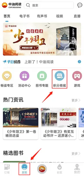 �����Ķ�