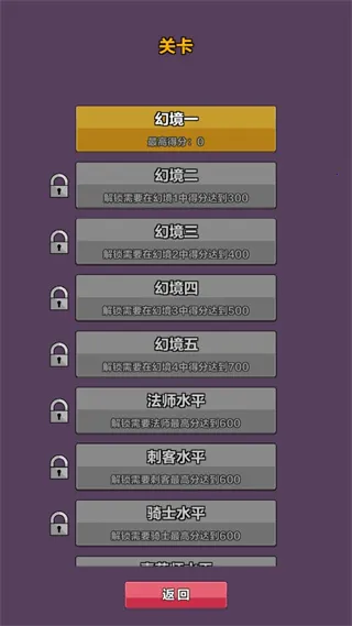 �þ���Ԩv1.0.78 ��Ѱ��ͼ0