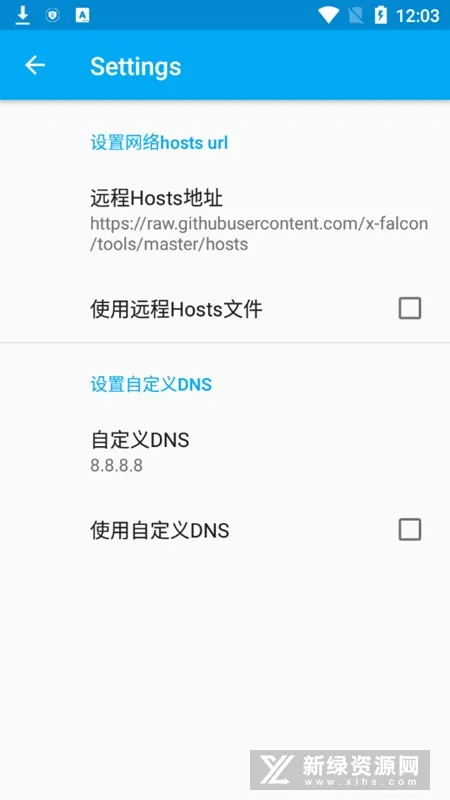 Virtual Hosts�����ֻ���v2.0.3 ��Ѱ��ͼ0