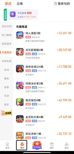 ��«����2026���°汾