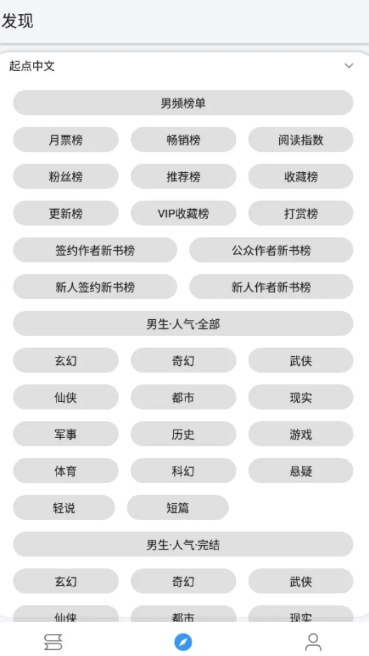 �ʵ�С˵v1080 �ٷ������ͼ1