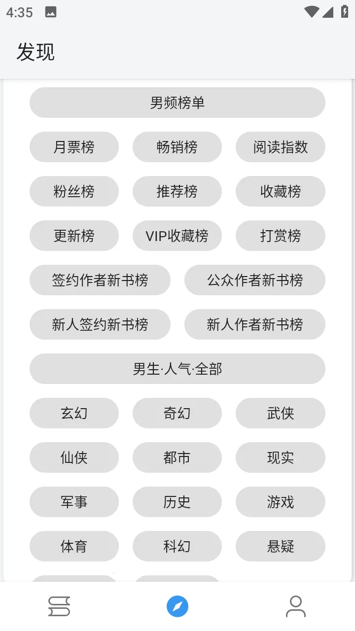 �ʵ�С˵v1080 �ٷ������ͼ0