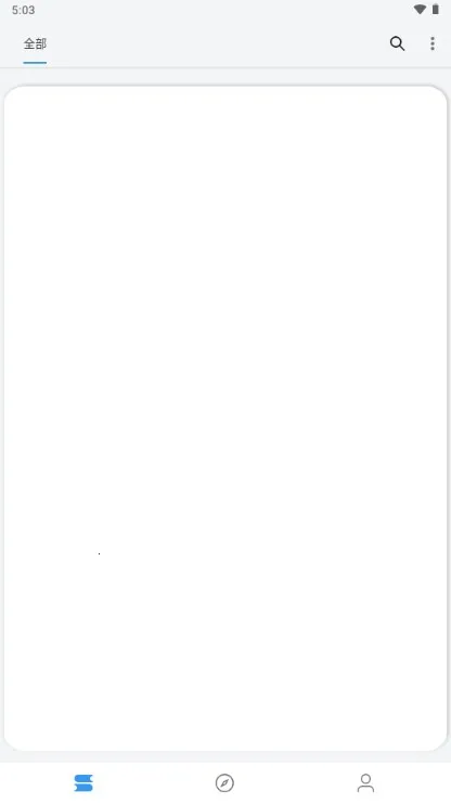 �ʵ�С˵v1080 �ٷ������ͼ4