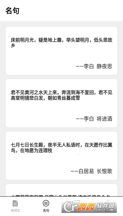 ������2026�ٷ�����