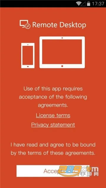 ����Զ������v8.1.77.417 �ٷ������ͼ2