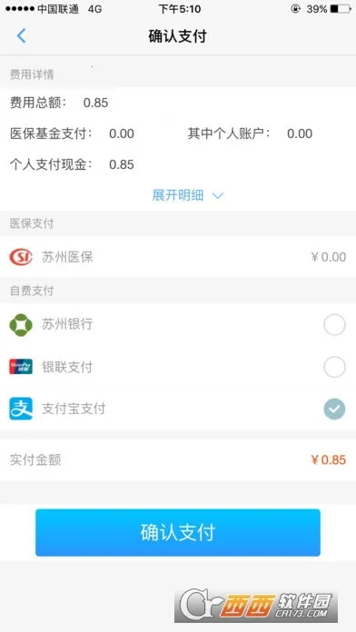 �������������а�׿���ֻ���v1.4.4 �ֻ����ͼ0