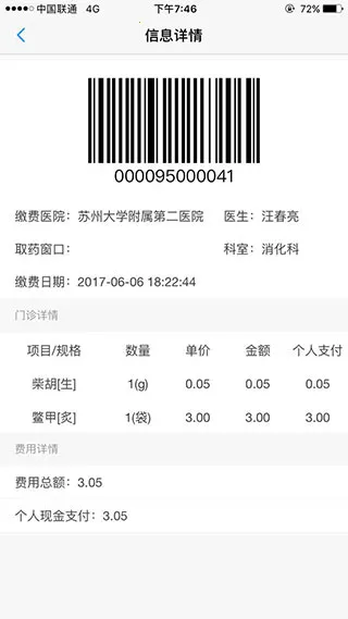 �������������а�׿���ֻ���