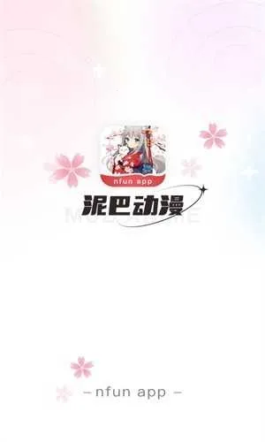 ��Ͷ���2026���°汾v3.0.1 ��Ѱ��ͼ2