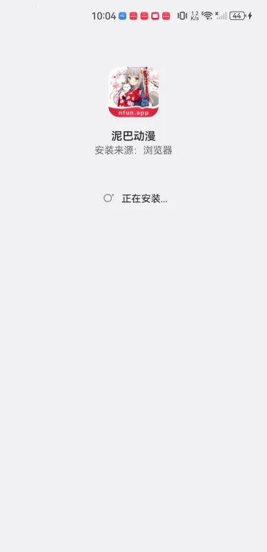 ��Ͷ���2026���°汾