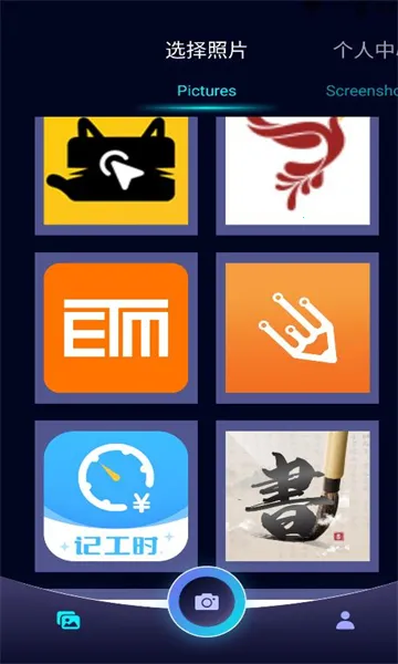 ��ӳ�����׿���ֻ���