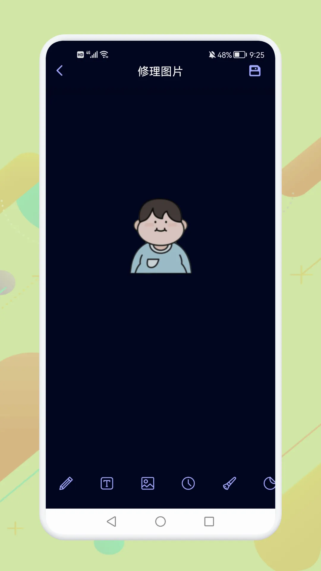 ��ӳ�����׿���ֻ���v1.1 ��Ѱ��ͼ3