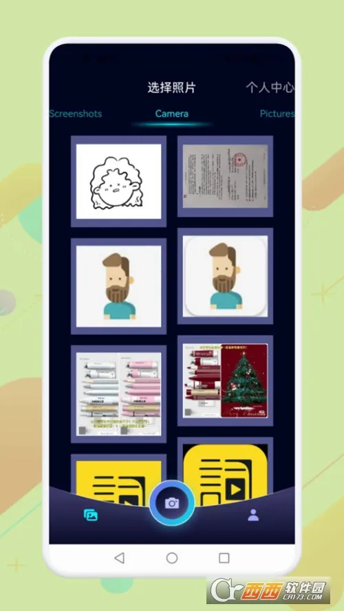 ��ӳ�����׿���ֻ���v1.1 ��Ѱ��ͼ0