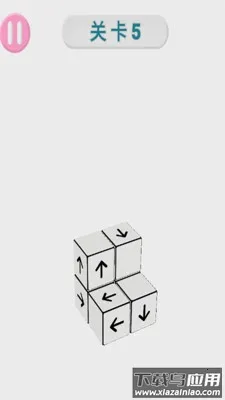 ħ�Խ�ѹģ����v1.0 ��׿���ͼ3