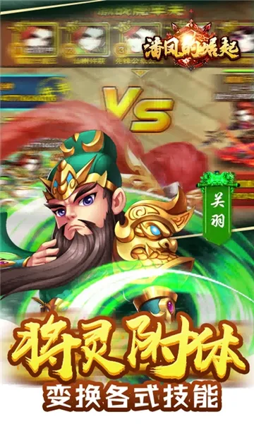 �˷������v2.1.6 �ٷ������ͼ2