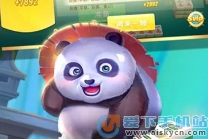 �ٺ�������Ұ�׿���ֻ���