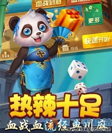 �ٺ�������Ұ�׿���ֻ���