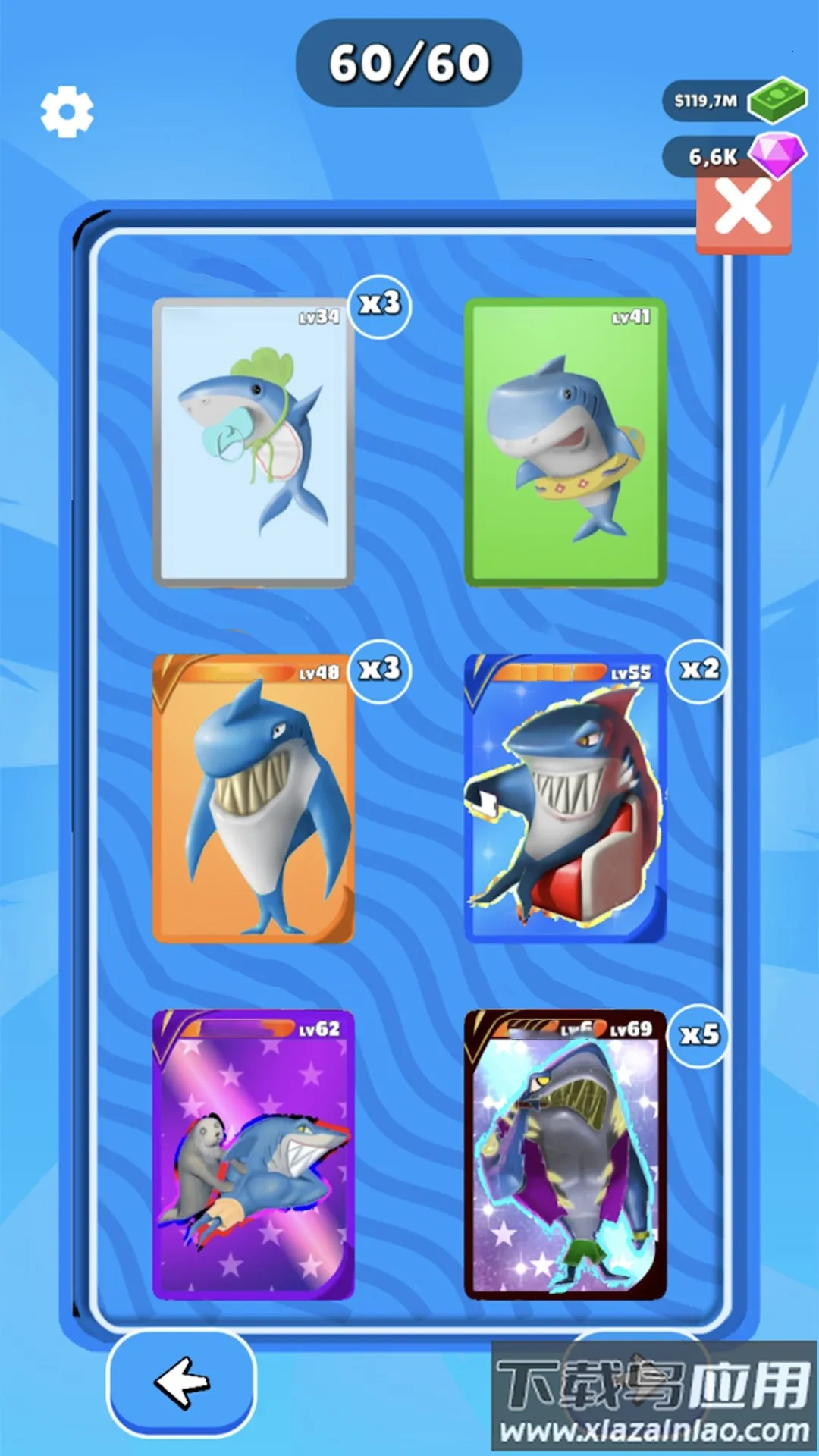 �ϳɿ����ܿ�2026���°汾v1.00 ��׿���ͼ4