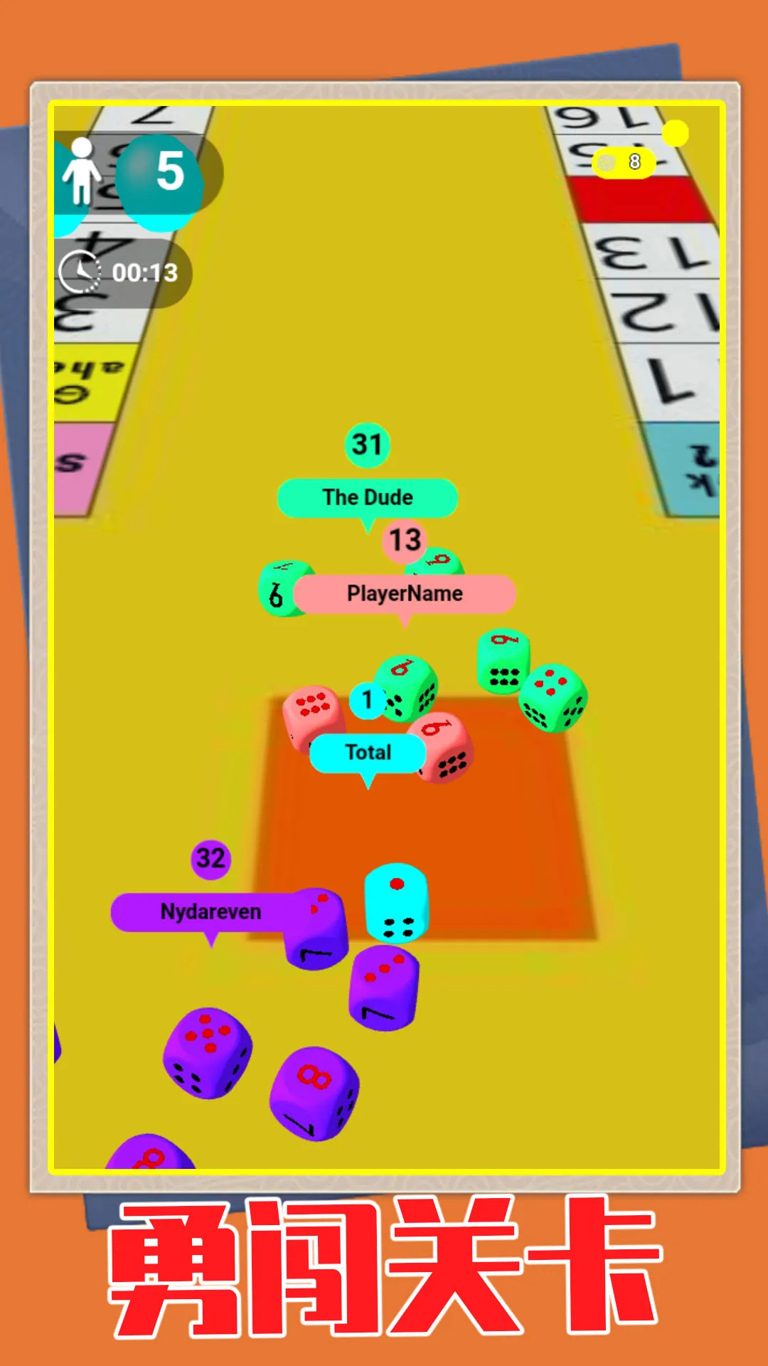 ����ĵ���v1.0.4 �ֻ����ͼ1