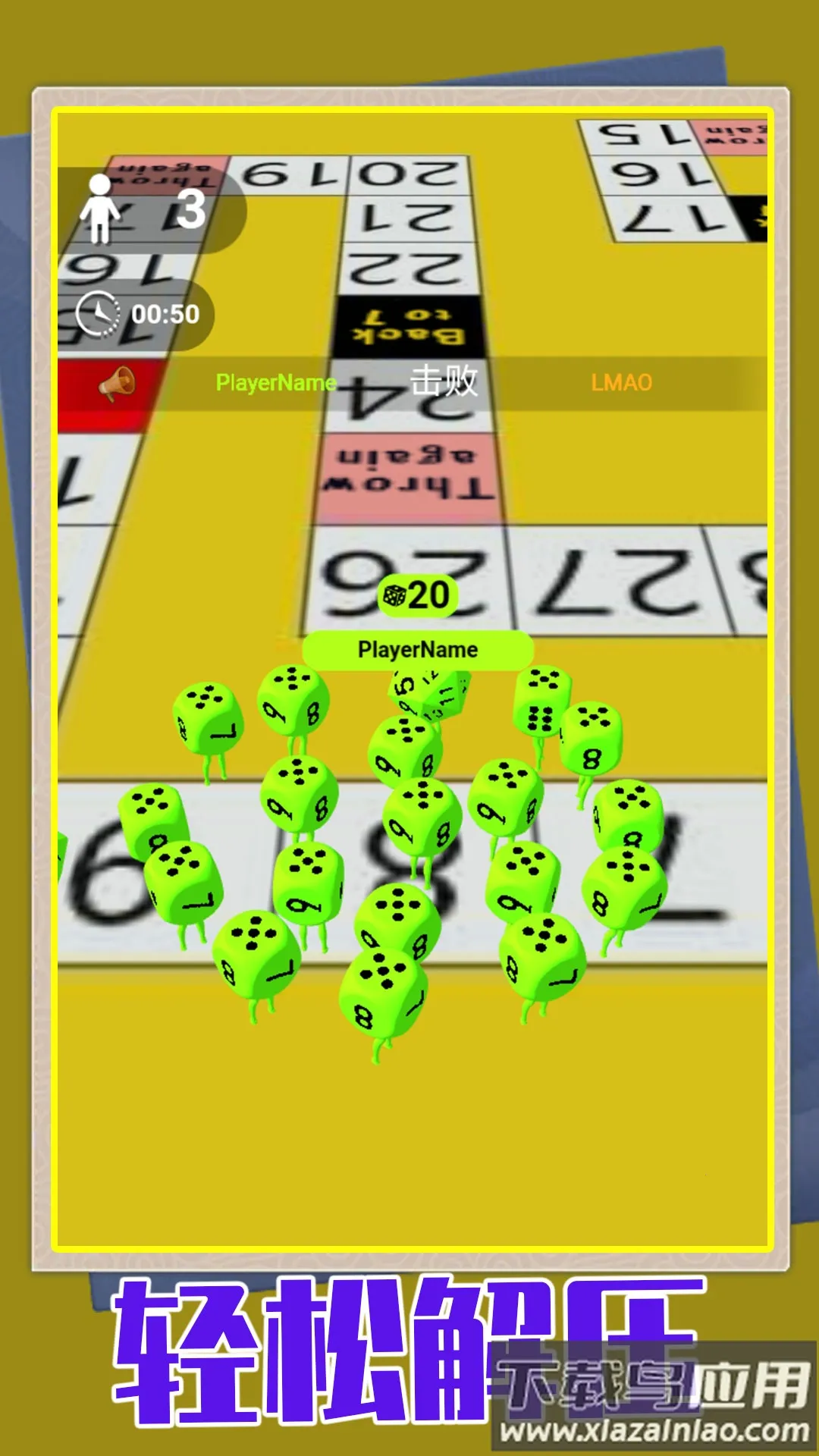 ����ĵ���v1.0.4 �ֻ����ͼ4