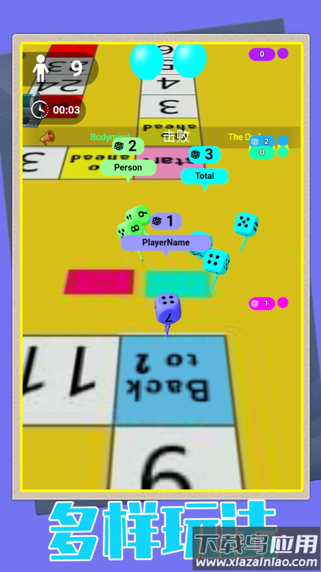 ����ĵ���v1.0.4 �ֻ����ͼ3