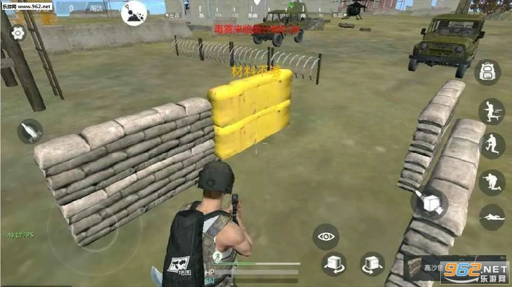 ����ͻϮ��������Ϸ��׿���ֻ���v6.08 �ٷ������ͼ0