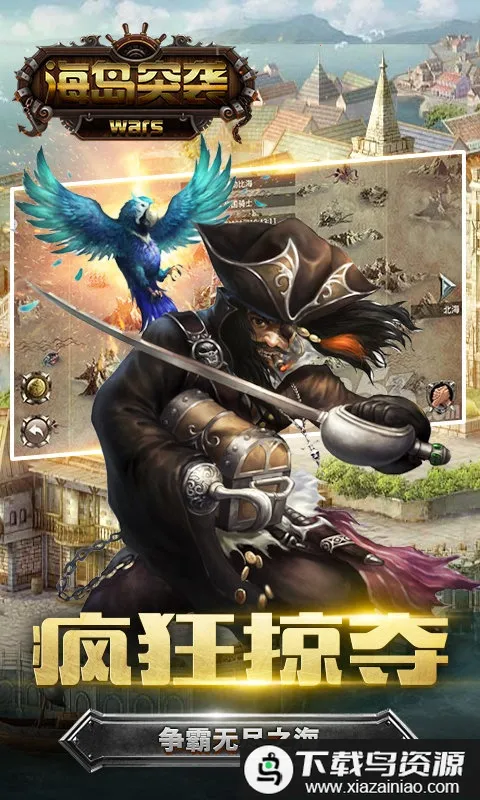 ����ͻϮ��������Ϸ��׿���ֻ���