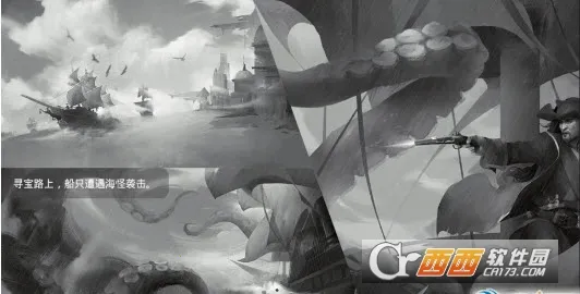 ����ͻϮ��������Ϸ��׿���ֻ���v6.08 �ٷ������ͼ2