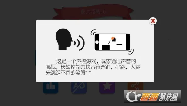 �������������ֻ���v1.0.3 ��Ѱ��ͼ2