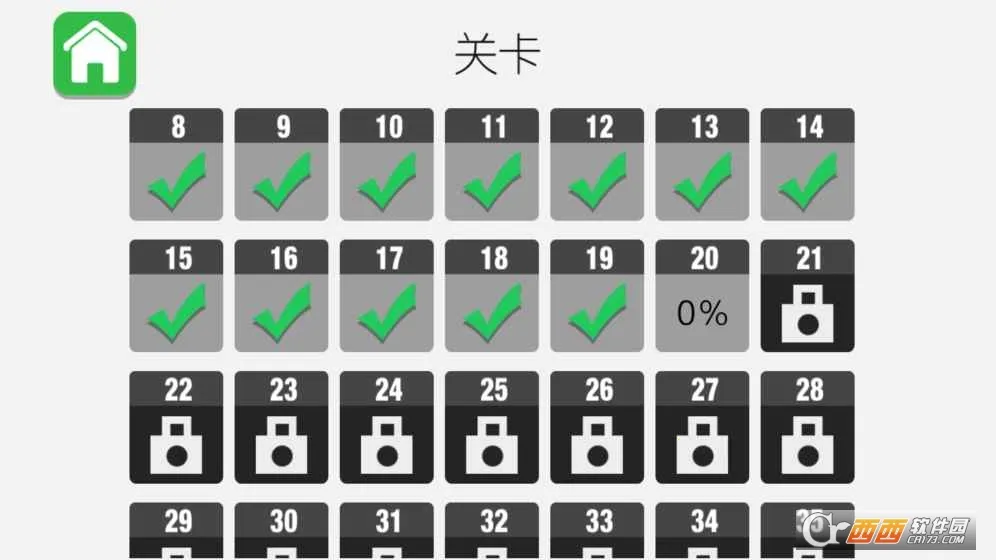 �������������ֻ���v1.0.3 ��Ѱ��ͼ4