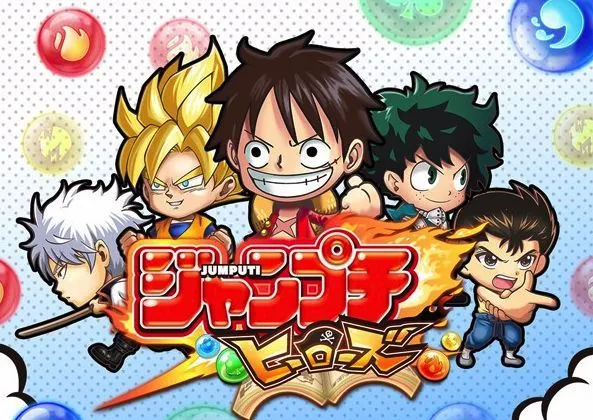 jump����Ӣ�������ֻ���