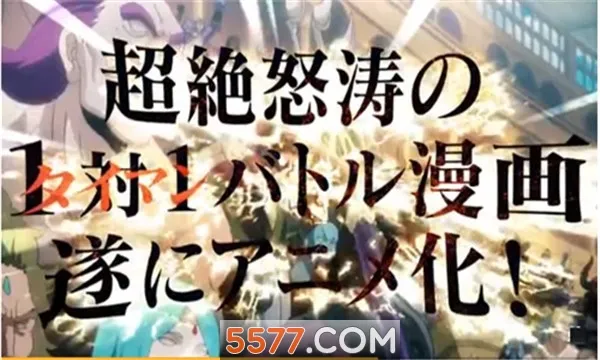 ��ĩ��Ů����v1.1.5 ��׿���ͼ0