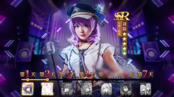 ��ĩ��Ů����v1.1.5 ��׿���ͼ3