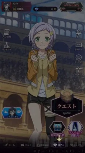 ��ĩ��Ů����