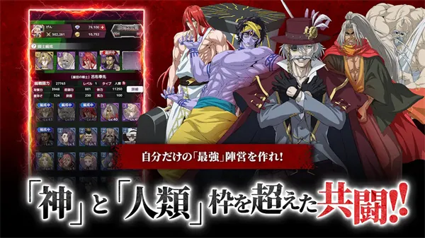 ��ĩ��Ů����v1.1.5 ��׿���ͼ4