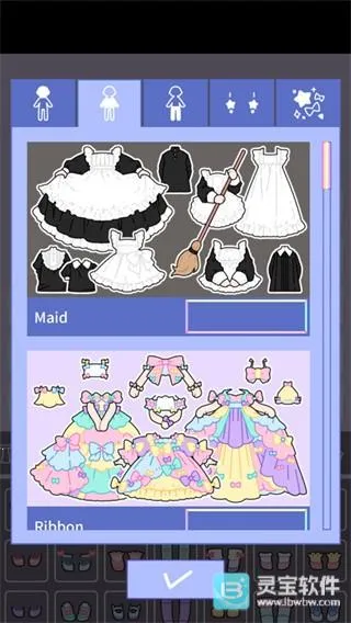 �ͷ�Ů����װ