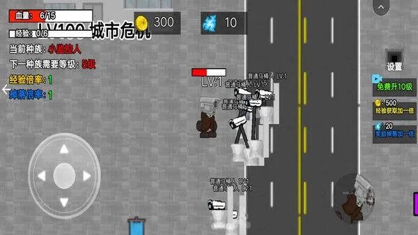 С����˽���v1.0 ��Ѱ��ͼ4