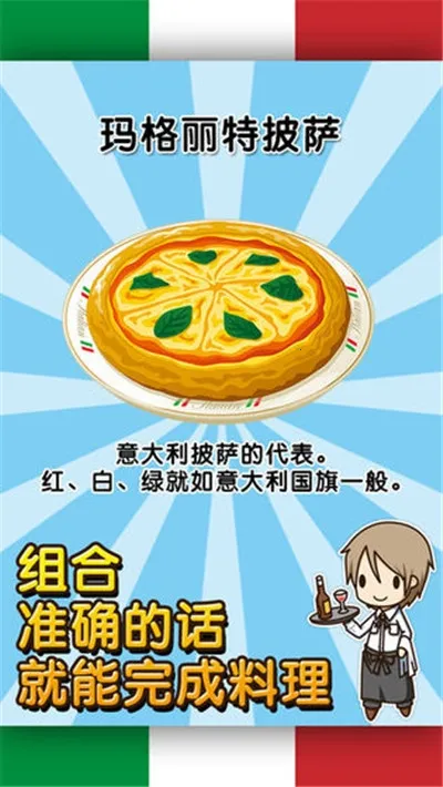 �ϵ���������ToGo2026�ٷ�����v1.0.2 �ٷ������ͼ0