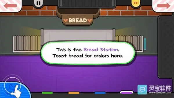 �ϵ���������ToGo2026�ٷ�����