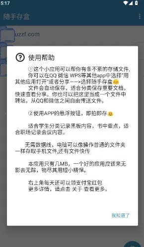 ���ִ��2026�ٷ����°汾