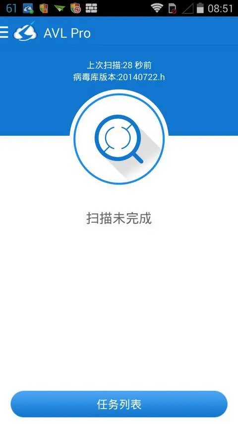 AVLɱ��v2.1.1 ��Ѱ��ͼ0