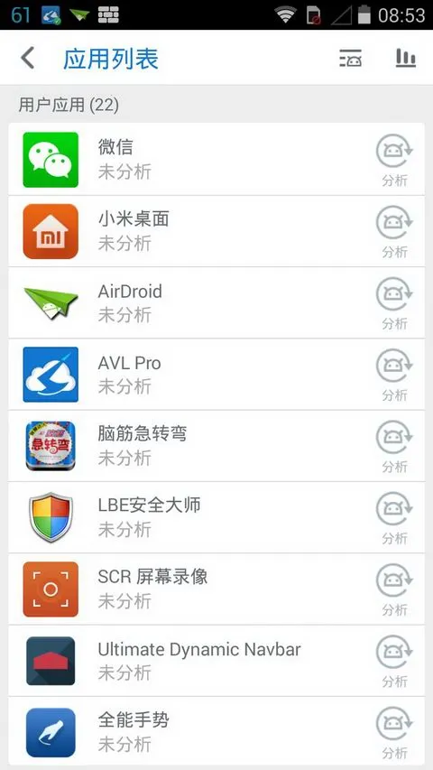 AVLɱ��v2.1.1 ��Ѱ��ͼ1