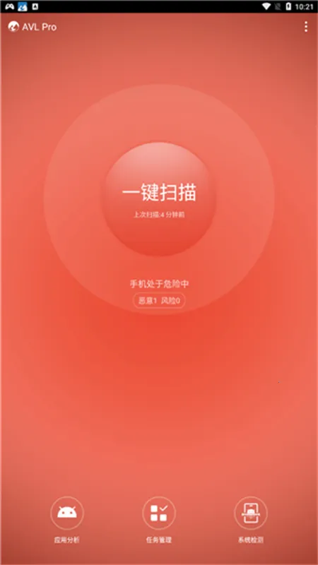 AVLɱ��v2.1.1 ��Ѱ��ͼ4