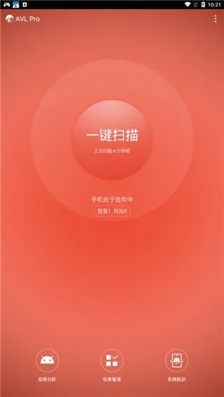 AVLɱ��v2.1.1 ��Ѱ��ͼ3