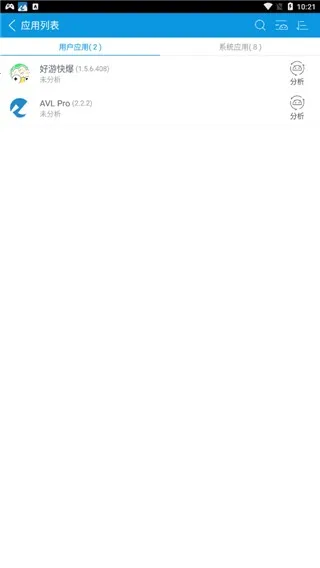 AVLɱ��v2.1.1 ��Ѱ��ͼ2