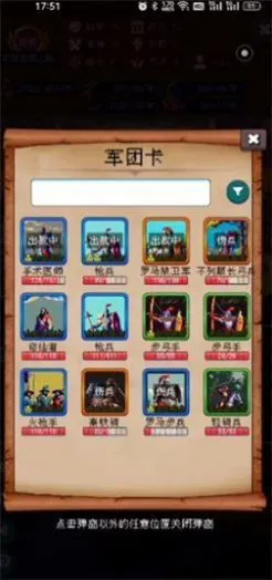 �۹�����ģ����2026���ذ�װv2.0.1 ��׿���ͼ1